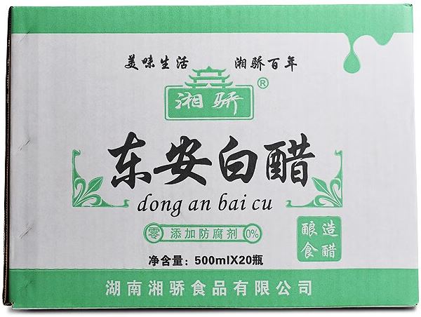 包装过程